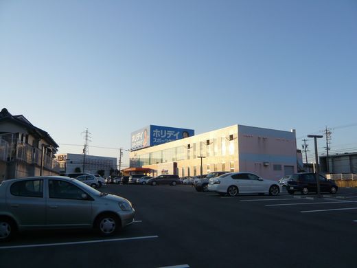 東祥(8920)