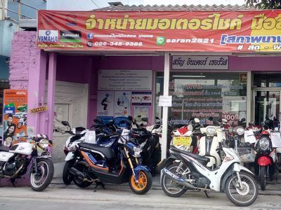 中古バイク販売店