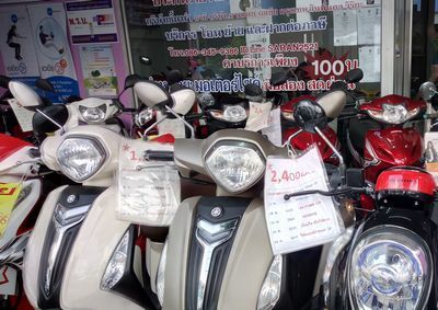 中古バイク販売店