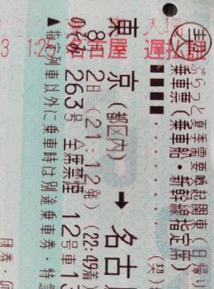 j1.jpg