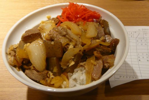 肉めし岡むら屋