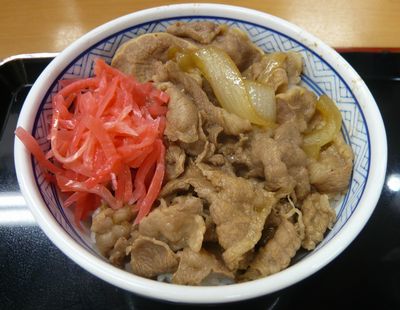 優待消化大作戦